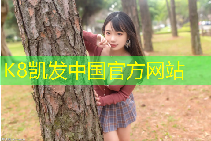 K8凯发中国官方网站：体操垫规格型号怎么选择