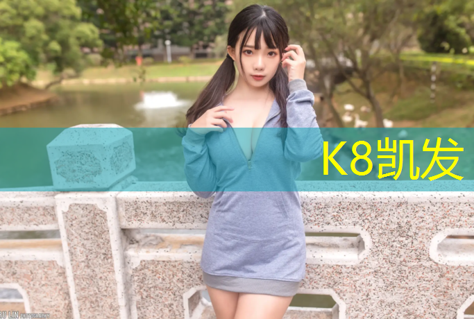 K8凯发：塑胶跑道新老国标对照