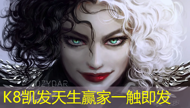 K8凯发天生赢家一触即发：塑胶跑道属于塑胶地板吗_